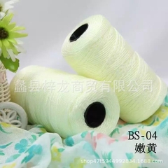 Sợi trơn ống 100gram