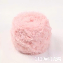 [Bông bán len] Len lông thỏ 50g siêu mềm mịn babytree DIY crochet babytree gấu móc