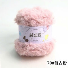 [Bông bán len] Len lông thỏ 50g siêu mềm mịn babytree DIY crochet babytree gấu móc