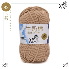 Len Milk Bò 50 gram