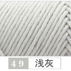 Len Cotton Love 100gram