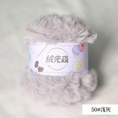 [Bông bán len] Len lông thỏ 50g siêu mềm mịn babytree DIY crochet babytree gấu móc