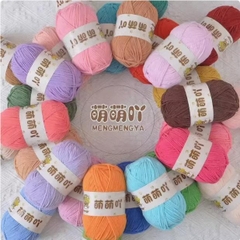 Len Nhung Gấu 50gram