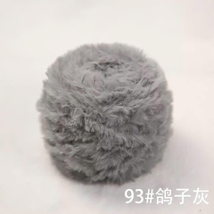 [Bông bán len] Len lông thỏ 50g siêu mềm mịn babytree DIY crochet babytree gấu móc