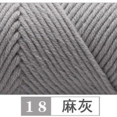 Len Cotton Love 100gram