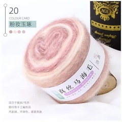 Len Mohair Loang 100g