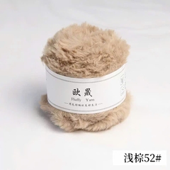[Bông bán len] Len lông thỏ 50g siêu mềm mịn babytree DIY crochet babytree gấu móc