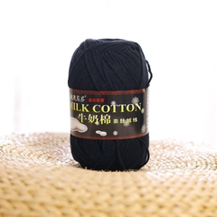 Len Milk Cotton 125gram