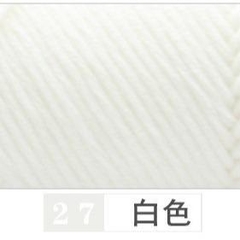 Len Cotton Love 100gram