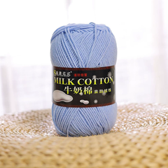 Len Milk Cotton 125gram