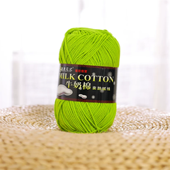 Len Milk Cotton 125gram