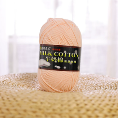 Len Milk Cotton 125gram