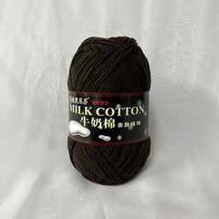 Len Milk Cotton 125gram