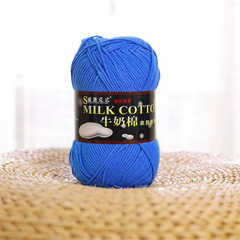 Len Milk Cotton 125gram
