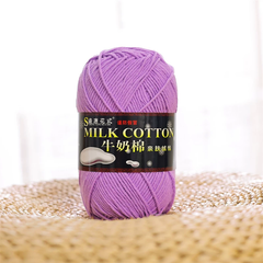 Len Milk Cotton 125gram