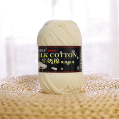 Len Milk Cotton 125gram