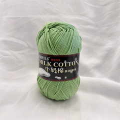 Len Milk Cotton 125gram