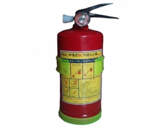 Bình Bột Chữa Cháy MFZL1 ABC – Bình Cứu Hỏa Mini 1kg