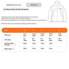 Áo Khoác NK Shield HD Jacket