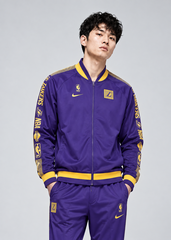 Áo Khoác NK NBA Club Basketball Jacket