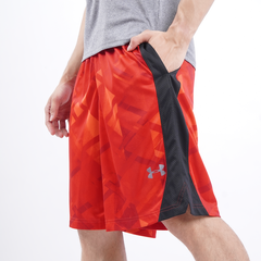 Quần Ngắn Under Armour Men’s System Running Shorts