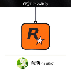 Nước hoa khô - Lá thơm treo xe ô tô