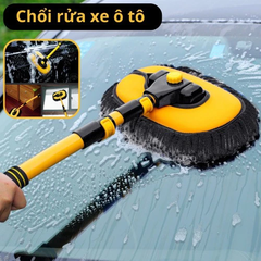 Chổi rửa xe san hô SUITUI màu vàng đen có cán rút gọn dài 1.2 mét
