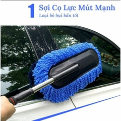 chổi dẹt vệ sinh nội thất