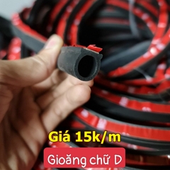 Gioăng D nhỏ 10*12