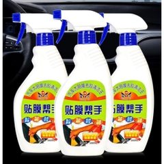 Tẩy keo  film 3m chai dẹt