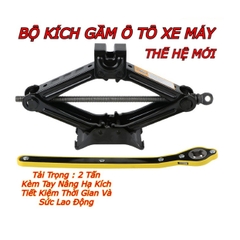 Kích nâng gầm ô tô - 2 tấn + cờ lê