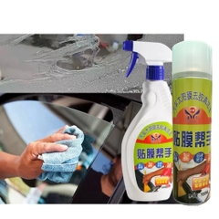 Tẩy keo  film 3m chai dẹt