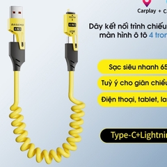 Dây sạc nhanh 4 trong một lò xo