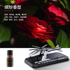 Bảng số điện thoại kèm nước hoa năng lượng mặt trời hình máy bay trực thăng gắn taplo ô tô