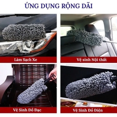 chổi dẹt vệ sinh nội thất