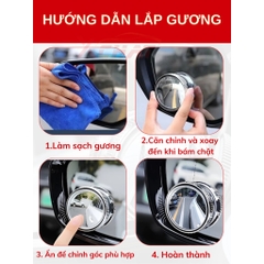 Gương cầu lồi