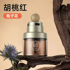 Nước hoa cao cấp nắp gỗ BUSHINECO Home Perfume dung tích 100ml