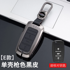 Ốp khoá kim loại 2 mặt da cao cấp xe ô tô Vinfast VF3 VF5 Limo Green VF6789+ Móc Ngắn