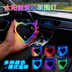 Đèn led hình trái tim chạy bằng năng lượng mặt trời Cảm Biến thông minh sạch USB