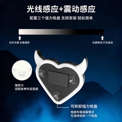 Đèn led hình trái tim chạy bằng năng lượng mặt trời Cảm Biến thông minh sạch USB