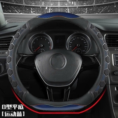 Bọc vô lăng Lưới Carbon Tổ Ong Cao Cấp tròn 38