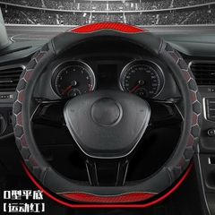 Bọc vô lăng Lưới Carbon Tổ Ong Cao Cấp tròn 38