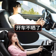 Bộ 4 miếng chắn nắng tĩnh điện tự hính kính ô tô , có thể gấp gọn