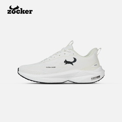 Giày Zocker Ultra Light Gen 2