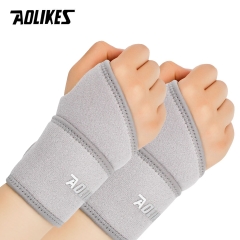 CUỐN BẢO VỆ CỔ TAY CAO CẤP AOLIKES - 7937