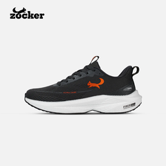 Giày Zocker Ultra Light Gen 2
