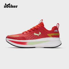 GIÀY CHẠY BỘ ZOCKER SPEED UP GEN 2