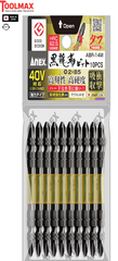 Bộ vỉ 10 Mũi vặn vít 2 đầu có từ tính Anex ABR-14M+2x85