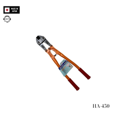 Kìm cắt cộng lực ARM HA-450 Nhật Bản