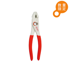 Kìm hai lỗ IPS PLS-135(O)